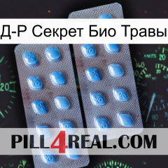 Д-Р Секрет Био Травы viagra4